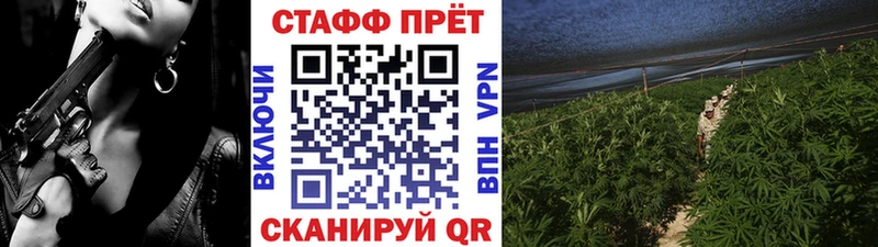 Наркошоп купить СК  АМФ  Меф  Бошки Шишки  ГЕРОИН  COCAIN  Галлюциногенные грибы  Макаров