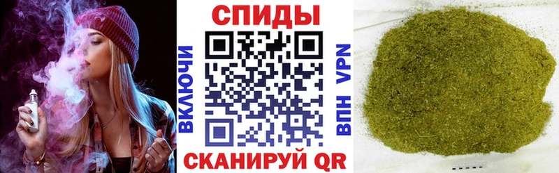БУТИРАТ жидкий экстази  Купить закладки  Макаров 