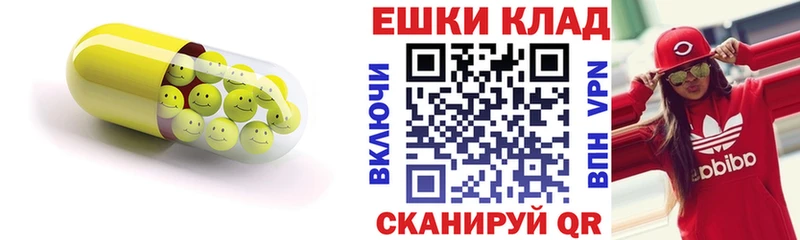 Ecstasy Дубай Макаров