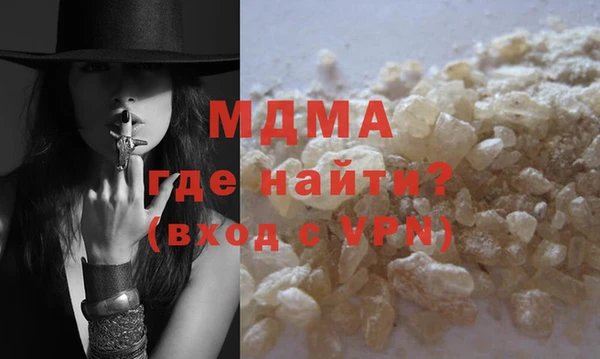 круглые Дмитриев