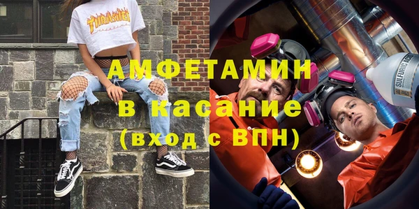 круглые Дмитриев
