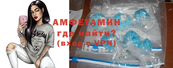 мет Дмитров