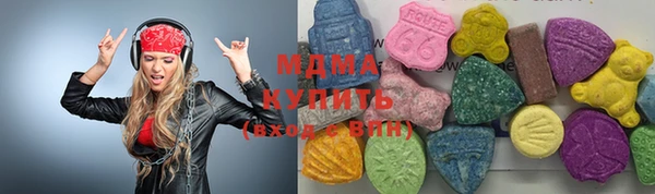 спайс Дмитровск