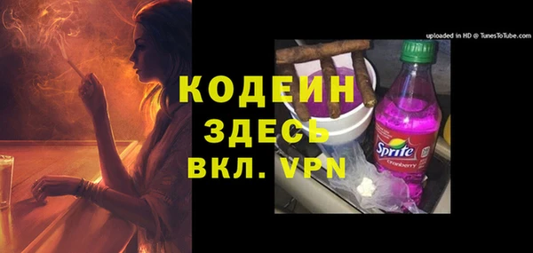 мет Дмитров