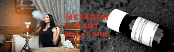 спайс Дмитровск