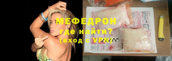 круглые Дмитриев