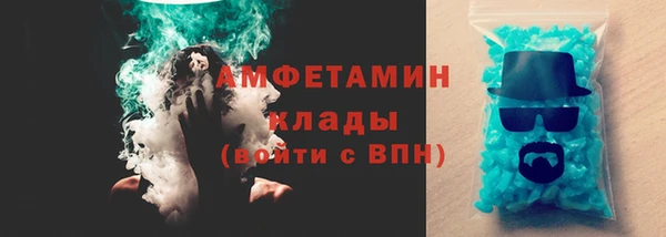 круглые Дмитриев