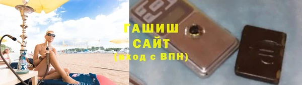 спайс Дмитровск