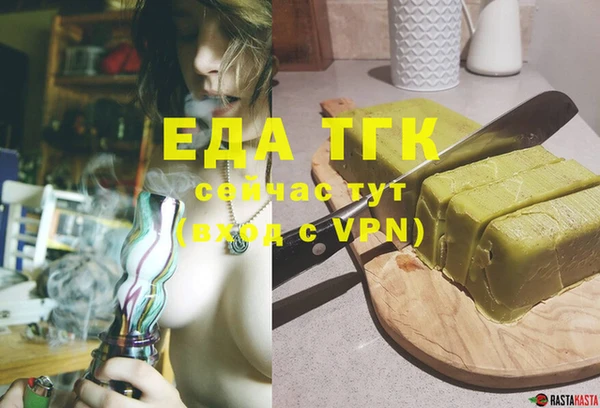 круглые Дмитриев