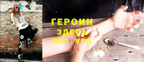 круглые Дмитриев