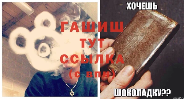 круглые Дмитриев
