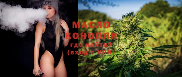 круглые Дмитриев
