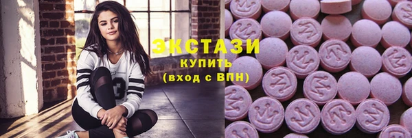 круглые Дмитриев