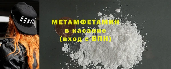 круглые Дмитриев