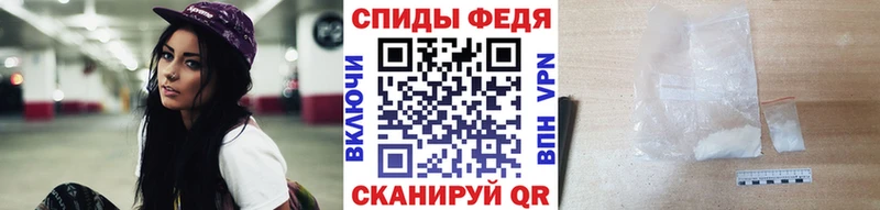 Купить  Макаров  Первитин пудра 